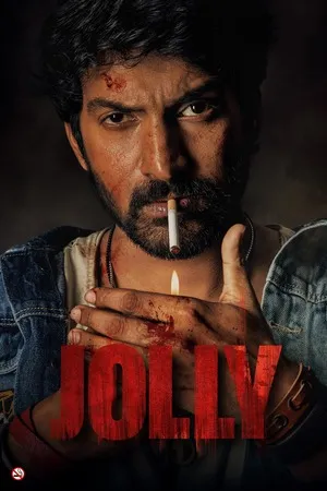 Jolly 2026 Hindi Audio CAMRip | Hindi Dubbed Movie