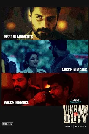 Vikram on Duty 2026 Season 1 Hindi Audio WEB-DL | Hindi Dubbed Movie [EP - 97 TO 100 Added]