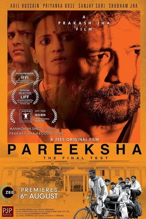 Pareeksha 2020 Hindi Dual Audio WEB-DL | Hindi Dubbed Movie