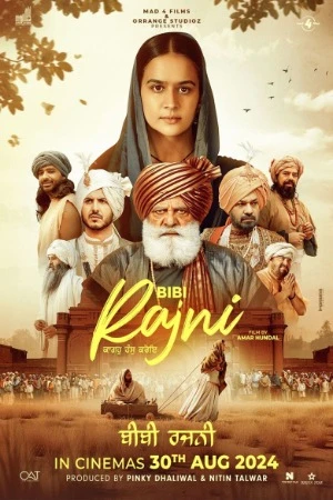 Bibi Rajni 2024 Punjabi Audio HDTS | Hindi Dubbed Movie