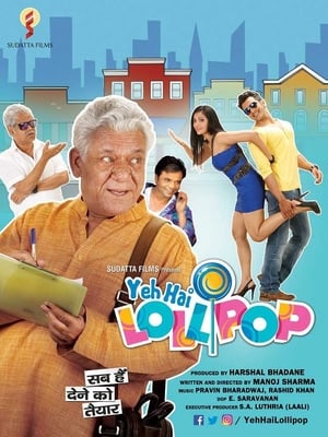 Yeh Hai Lollipop (2016) Movie | Hindi Dubbed Movie HDTVRip x264 [975MB]
